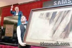 سهراب سپهری