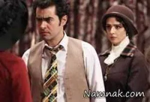 سریال شهرزاد