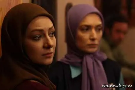 ویدا جوان و آتنه فقیه نصیری