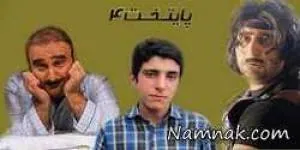 بیژن اشکورکیایی