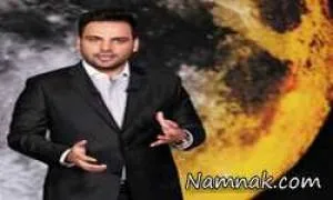 ازدواج در ماه عسل احسان علیخانی