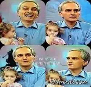 بیژن بنفشه خواه