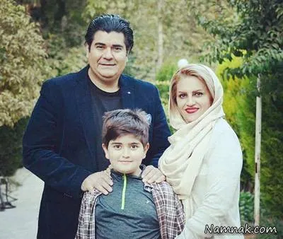 سالار عقیلی و همسر و پسرش
