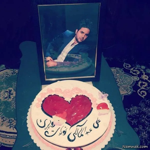 عکس تولد علی عبدالمالکی 