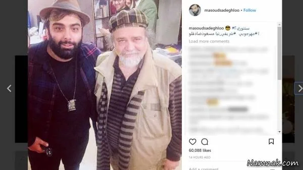 مسعود صادقلو و محمدرضا شریفی نیا