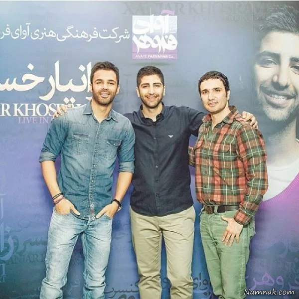 محمدرضا فروتن در کنار سیروان و زانیار خسروی 