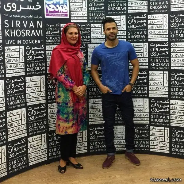 لاله اسکندری و سیروان خسروی