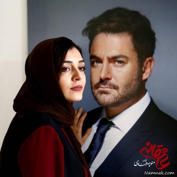 محمدرضا گلزار و ساره بیات در سریال عاشقانه