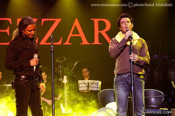  محمدرضا گلزار در کنسرت مازیار فلاحی