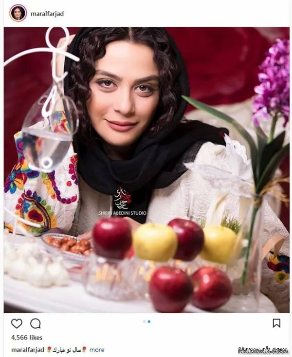 گفتگو با مارال فرجاد