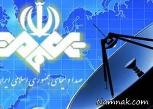 مخاطب تلویزیون