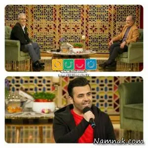 مهمان دورهمی