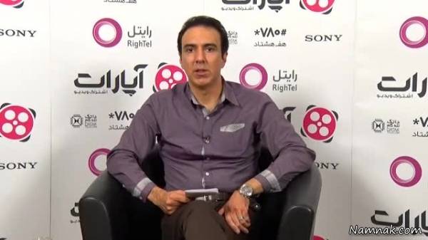 عکس مزدک میرزایی 