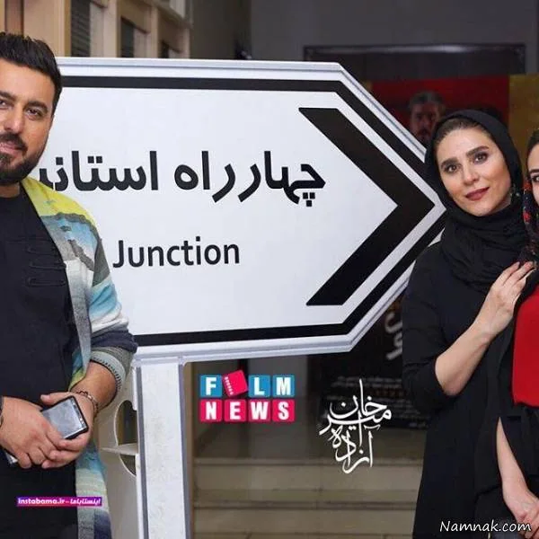 عکسهای فیلم چهارراه استانبول