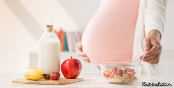 غذاهای ممنوع در دوران بارداری 