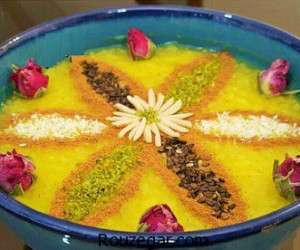 طرز تهیه شله زرد