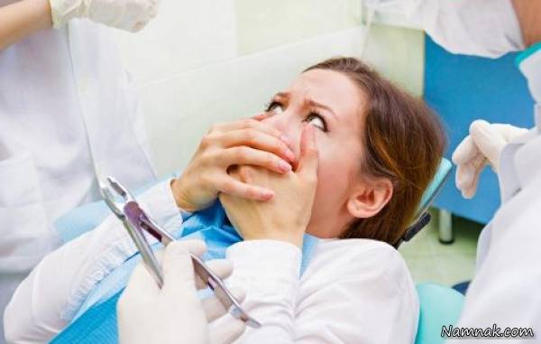 تشخیص عصب کشی دندان 