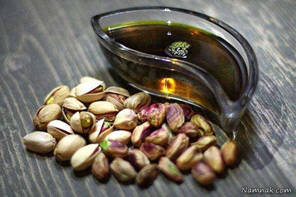 خواص دارویی روغن پسته فواید و خواص دارویی پسته