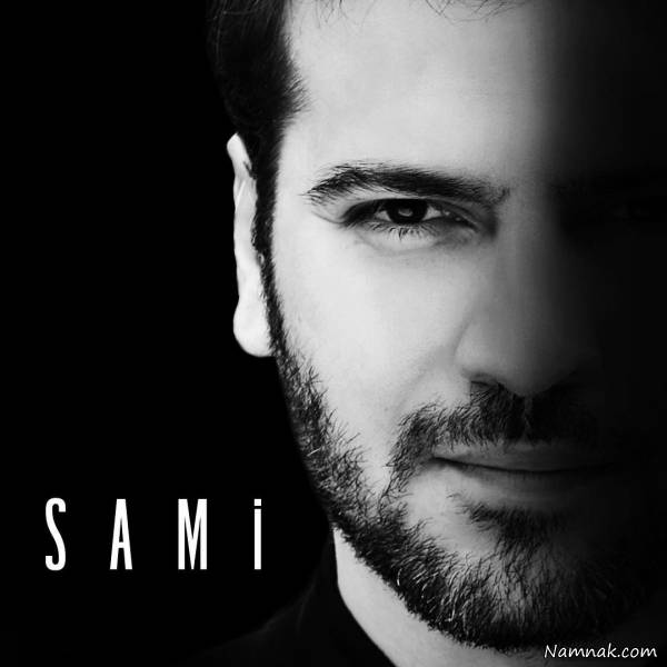 سامی یوسف