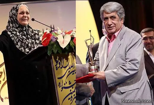 مریم نشیبا