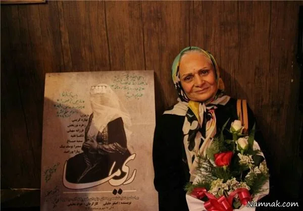 عکسهای مریم نشیبا 