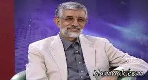 حداد عادل