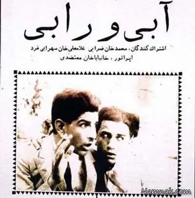 اولین فیلم