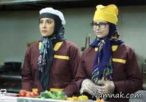 سریال آقا و خانم سنگی