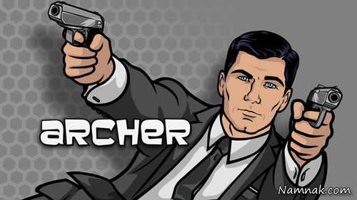 Archer 