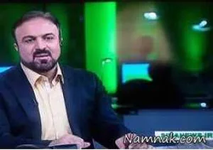 مرتضی حیدری