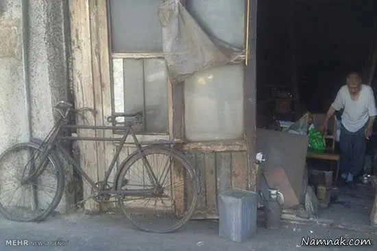 پیرمرد زنجانی 