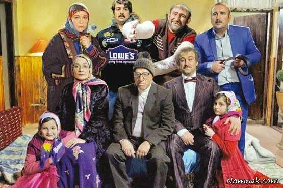  سریال پایتخت