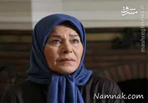 هما روستا