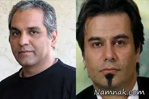 مهران مدیری