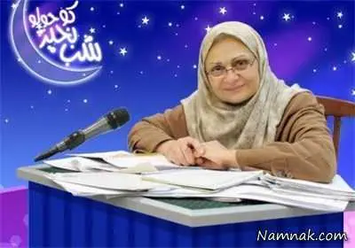 گوینده رادیو