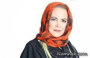 بیتا فرهی