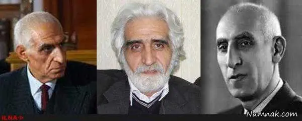 محمد مصدق
