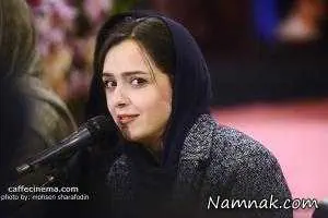 سریال شهرزاد