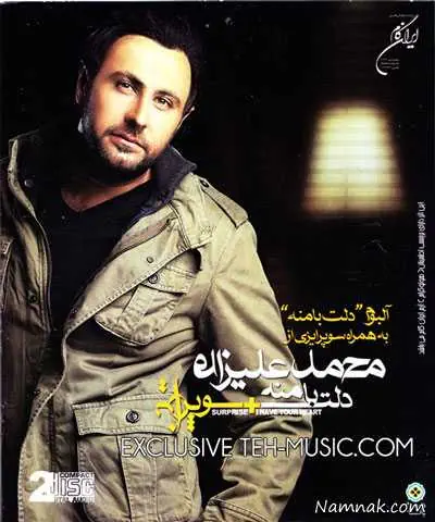 محمد علیزاده