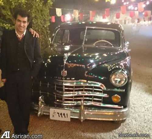 شهاب حسینی و ماشین دوج 