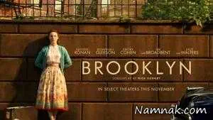 برترین فیلم های سال 2015 