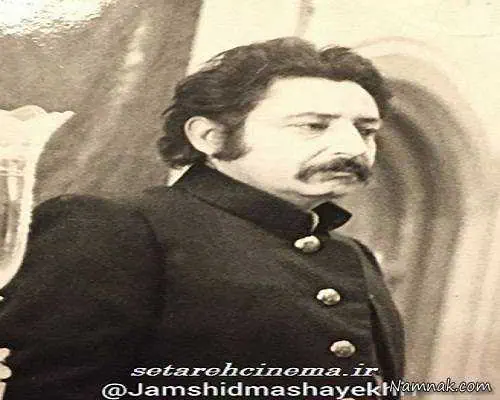 جمشید مشایخی