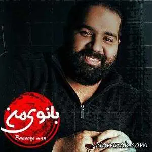 رضا صادقی