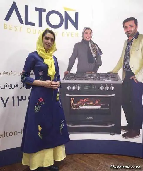 الیکا عبدالرزاقی