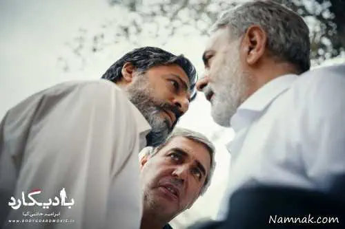 ابراهیم حاتمی کیا و پرویز پرستویی