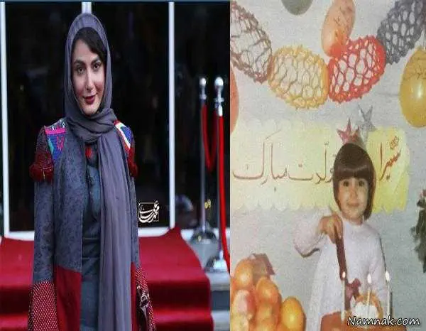 سمیرا حسن پور