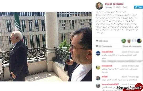 صفحه اینستگرام منتسب به تخت روانچی