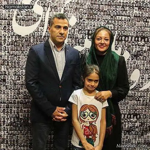 رزیتا غفاری و همسر و دخترش
