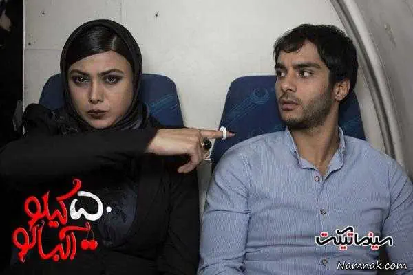 آزاده صمدی و ساعد سهیلی