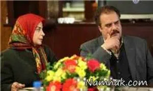 سریال های نوروزی 95